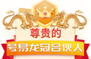 官方注册